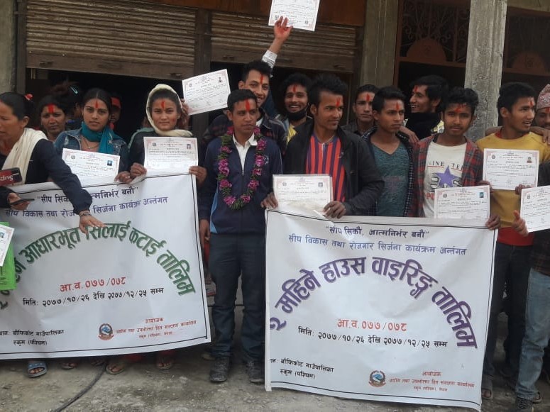 सिपमूलक तालिमको समापन