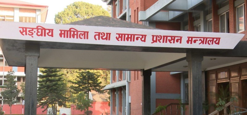 नगरपालिका र गाउँपालिकामा निमित्त प्रमुख शून्य, चौरजहारीमा सुवेदी र मुसिकोट पाण्डे आउँदै 