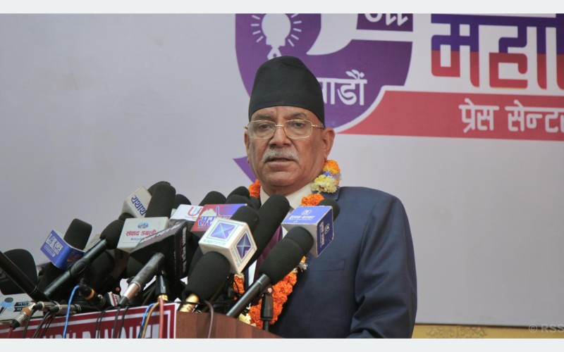 स्वतन्त्र प्रेसलाई जोगाउन सञ्चार जगत् एकताबद्ध हुनुपर्नेमा अध्यक्ष दाहालको जोड