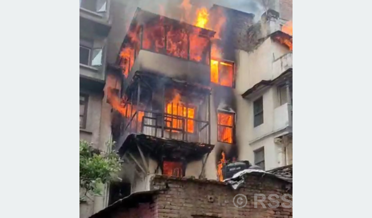 ग्यास चुहिएर आगलागी, एक जनाको मृत्यु