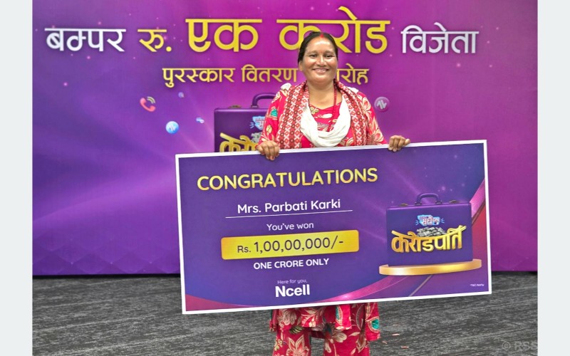 ऋणमा डुबेकी पार्वती करोडपति बनेपछि...