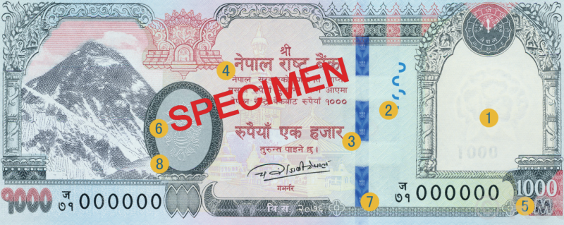 दशैँको पूर्वसन्ध्यामा सुकिला नोट साट्ने व्यवस्था