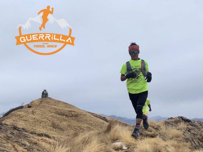 तेस्रो ‘गुरिल्ला ट्रेल’ म्याराथन असार २२ मा