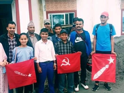 अनेरास्ववियु (क्रान्तिकारी) बाँफिकोटको सम्मेलन पनि भाद्र १९ गते 