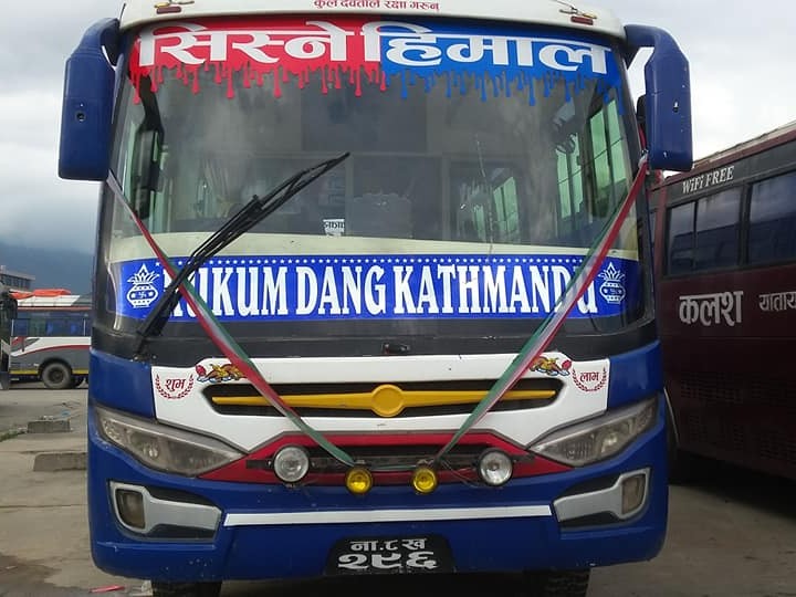 रुकुम पश्चिमबाट भोली देखि मध्यपहाडि लोकमार्ग हुँदै काठमाडौंका लागि बस चल्ने 
