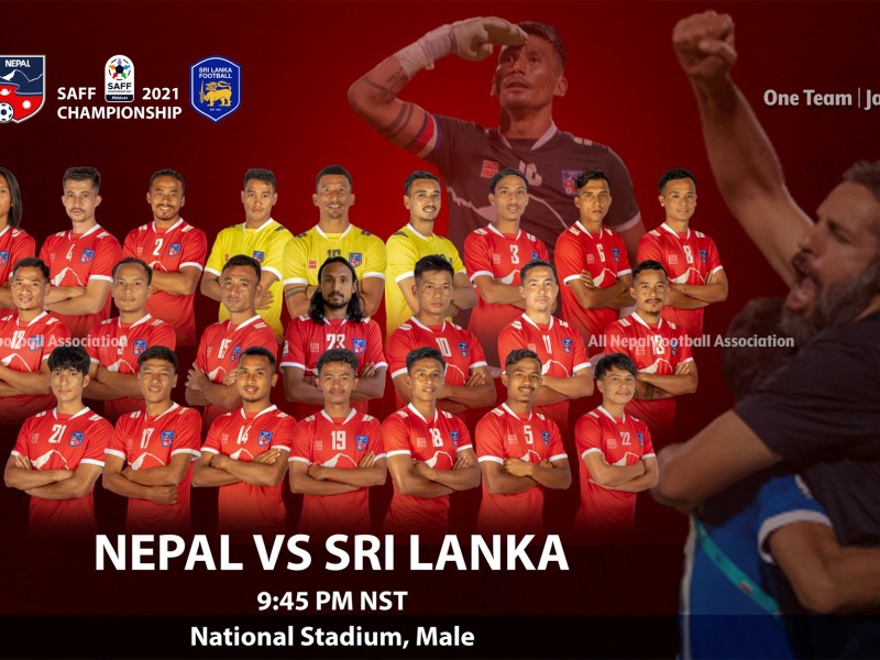 साफ च्याम्पियनसिपमा नेपालकाे लगातार दाेस्राे जित