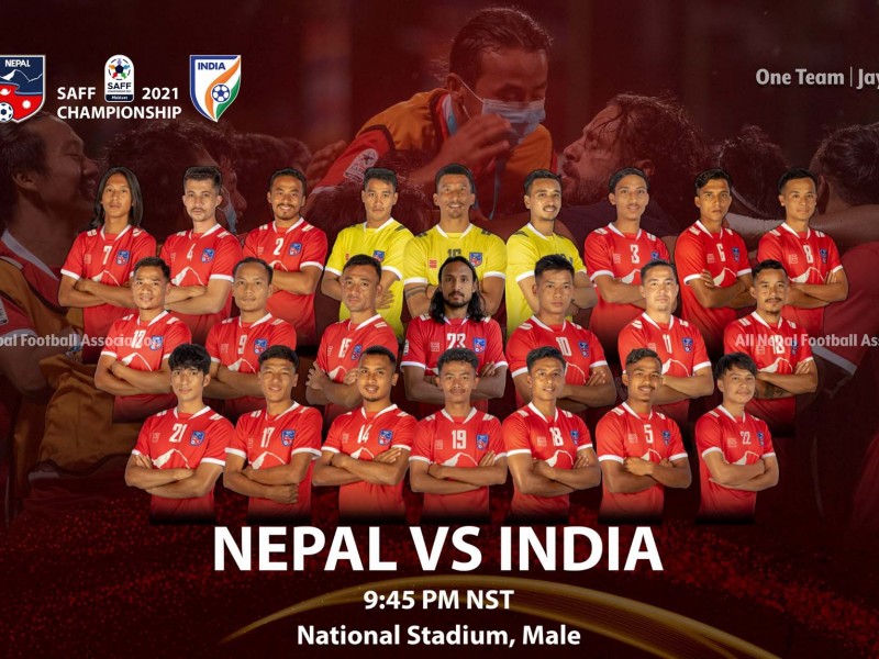 साफः नेपालले आज भारतसंग खेल्दै