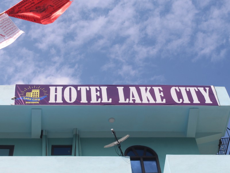 होटल लेक सिटी सञ्चालनमा