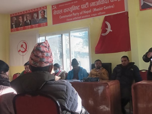 जनवर्गिय संगठनसंग माओवादी केन्द्र मुसीकोटको छलफल