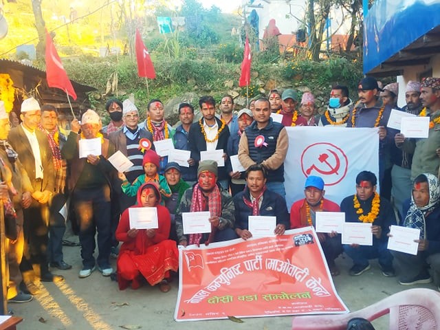 माओवादी केन्द्र मुसीकोट ६ द्धारा जनभेटघाट कार्यक्रम सम्पन्न