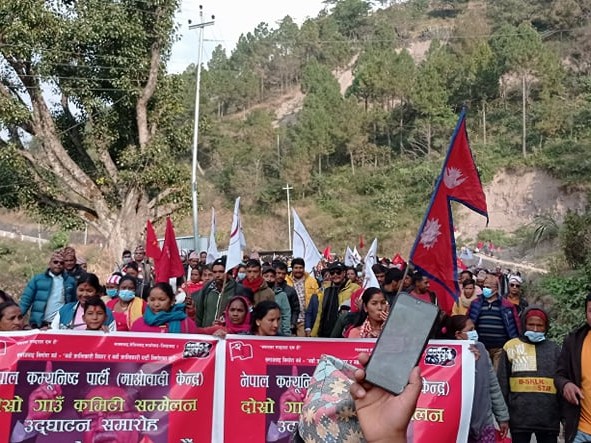 नेकपा माओवादी केन्द्र सिस्नेको अध्यक्षमा खड्का