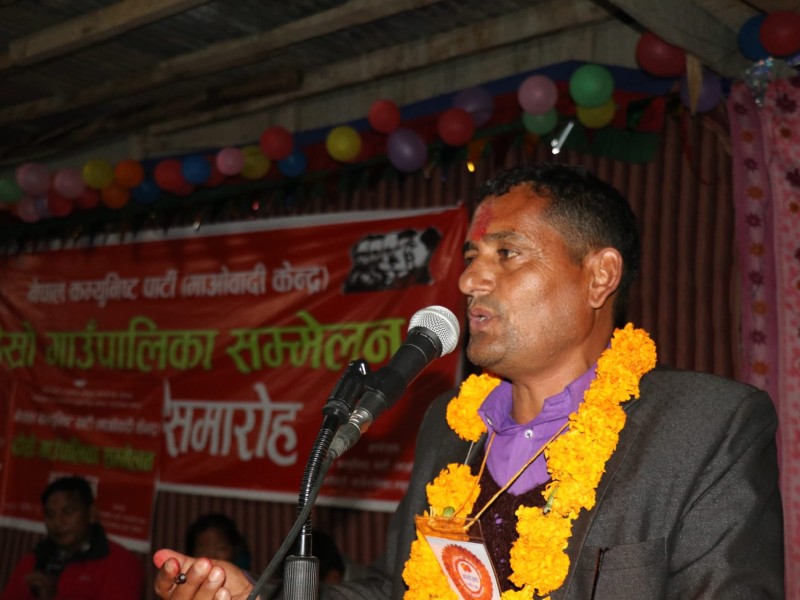 नेकपा माओवादी केन्द्र सानीभेरीको अध्यक्षमा ‘पृथ्वी’ 