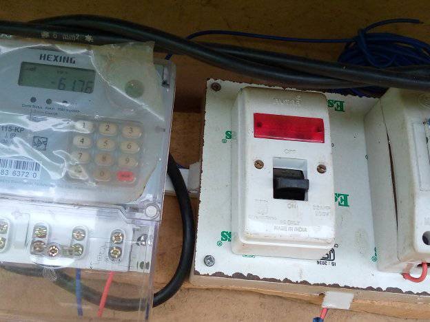 विद्युत रिचार्ज गर्न सास्ती