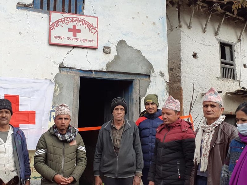 रेडक्रस उपशाखा पाेखराकाे नयाँ कार्यसमिति र नयाँ कार्यालय