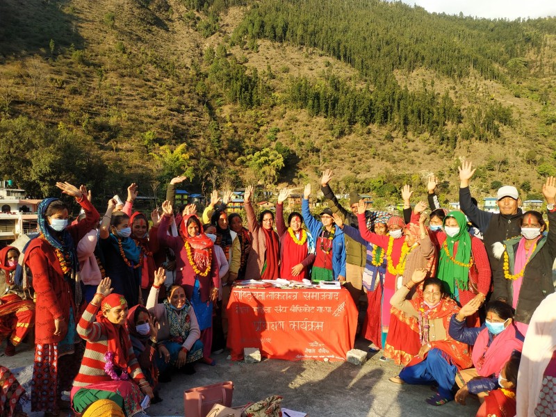 बाँफिकोटमा नेपाल महिला संघको कार्य समिति चयन