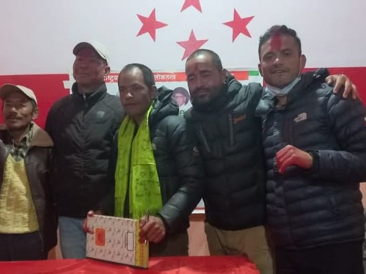 तरुण दल बाँफिकोटको सभापतिमा शाही