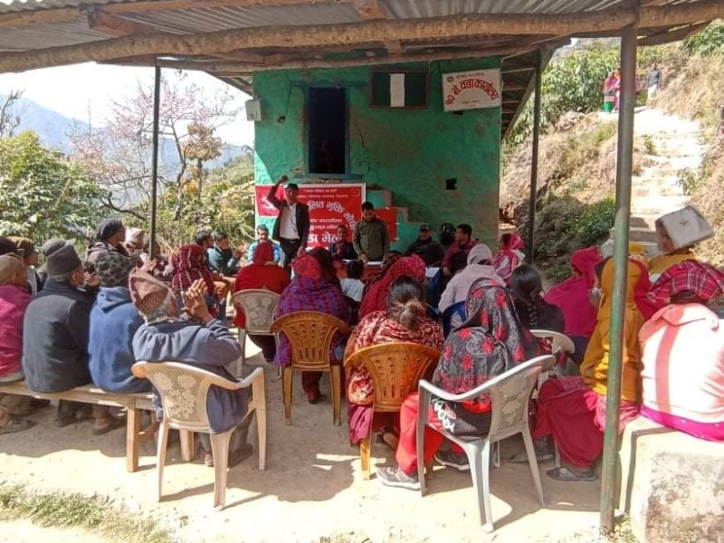 नेपाल दलित मुक्ति मोर्चाको वडा भेला सम्पन्न