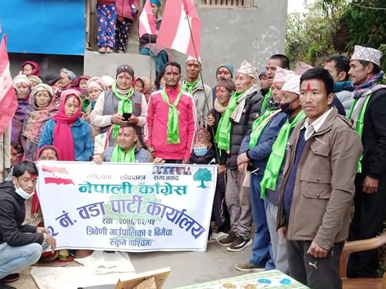 त्रिवेणि २ मा नेपाली कांग्रेसको पार्टी कार्यालय उद्घाटन 