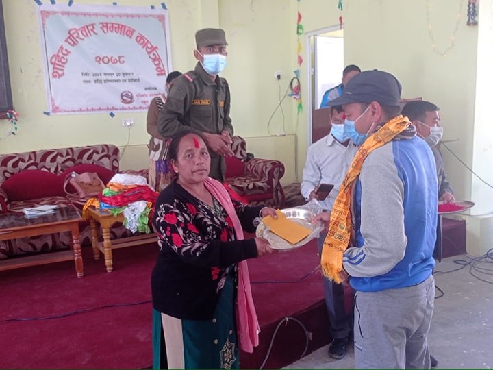 मुसीकोटले गर्यो १०१ सहिद परिवारलाई सम्मान 