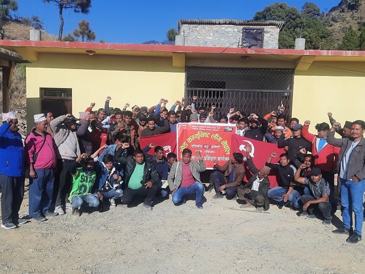 मुसीकोट १ मा वाइसीयलको ८५ सदस्यीय समिति 