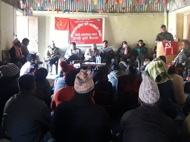 माओवादी केन्द्र सिस्नेले गठन गर्यो निर्वाचन परिचालन समिति