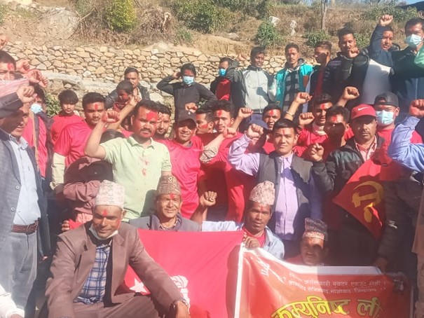 मुसीकोट ६ मा सरदको अध्यक्षतामा वाइसीयलको वडा समिति 