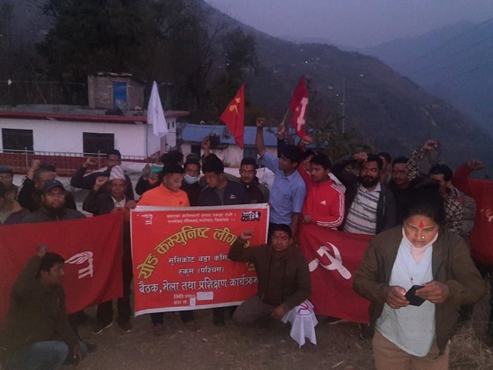 वाइसीयल मुसीकोट ४ को अध्यक्षमा गोविन्द 