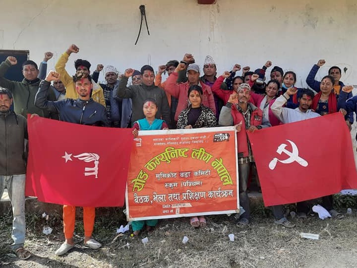 मुसीकोट ३ मा वाइसीयलको वडा समिति 