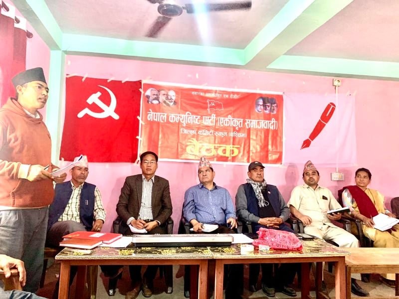 नेकपा एस रुकुम पश्चिमले चुनावि गठबन्धनका विषयमा अन्य दलसंग छलफल गर्ने 