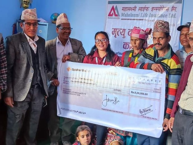 महालक्ष्मी लाइफ इन्स्योरेन्सद्धारा मृत्यु दावी भुक्तानी