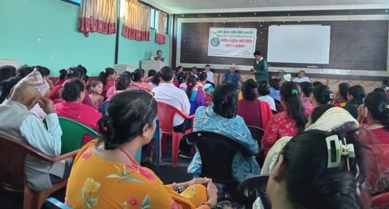 ग्रामिण विकास लघुवित्त वित्तीय संस्था मुसिकोटको ‘‘आर्थिक समृद्धिका लागि वित्तीय साक्षरता कार्यक्रम’’