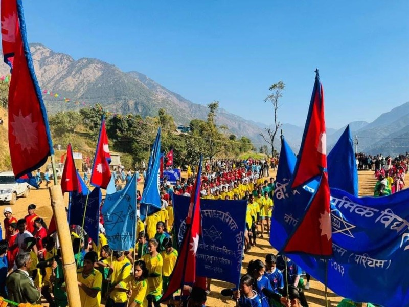 बाँफिकोट गाउँपालिकाको छैटौँ राष्ट्रपति रनिङ शिल्ड फागुन १ गते देखि हुने 