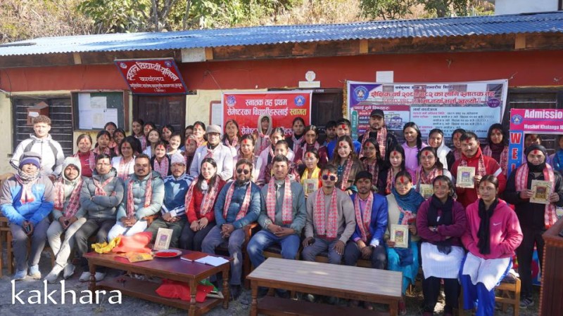 स्वागत तथा विदाई कार्यक्रम सम्पन्न 