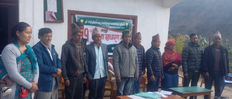 भेरीखोला लघु जलविद्युत उपभोक्ता समितिको अध्यक्षमा खिमबहादुर 