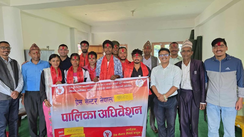 प्रेस सेन्टर बाँफिकोटको  अध्यक्षमा बलबहादुर खत्री चयन 