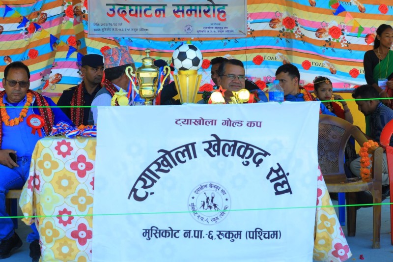 ट्याखोला कप फुटबलको फाइनलमा युनिक ब्वाइज र योङ्ग ब्वाइज भिड्ने 