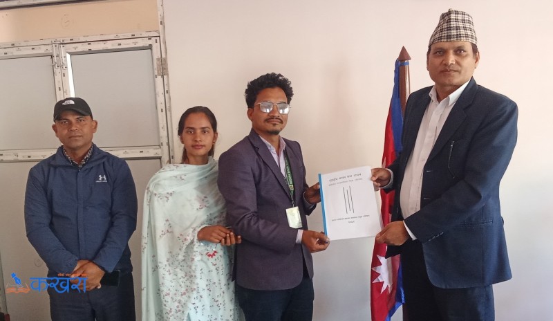 बुद्धभुमी मानव सेवा आश्रमद्धारा जिल्ला प्रशासन कार्यालयलाई ध्यानाकर्षण पत्र 