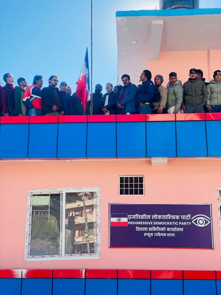 रुकुम पश्चिममा प्रगतिशिल लोकतान्त्रिक पार्टी(प्रलोपा) को पार्टी कार्यालय उद्घाटन 