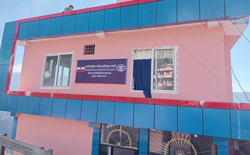 रुकुम पश्चिममा नेकपा र प्रलोपा विच भौतिक संरचना बाँडफाँट, कुन पार्टीलाई कहाँ  पर्याे भाग ?