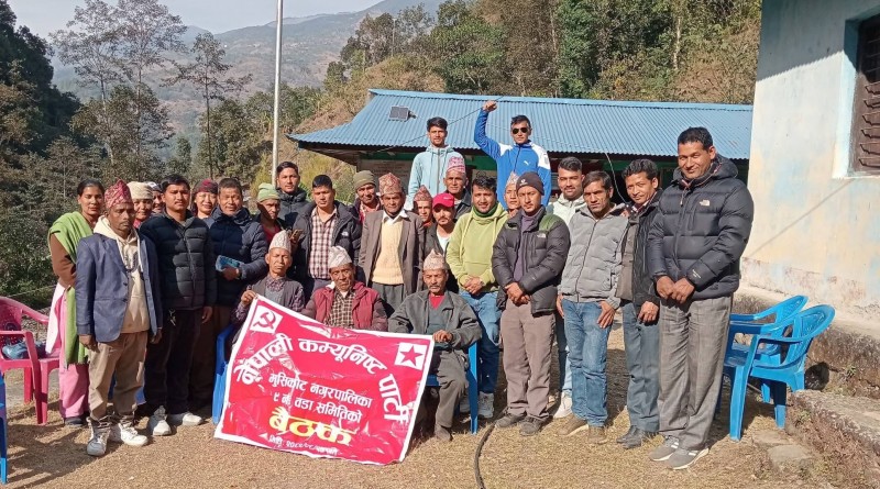 नेकपा मुसिकोट ९ को संयोजकमा ओपेन्द्र सह-संयोजक डिल्लीबहादुर चयन