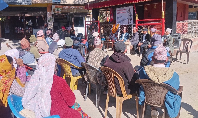 राप्रपा रुकुम पश्चिमले ३०४ औं पृथ्वी जयन्ती तथा एकता दिवस मनायो