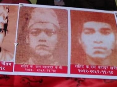 सहिद सप्ताहमा सहिद परिवारसित जलपान कार्यक्रम