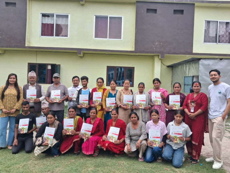 चौरजहारीमा अपाङ्गता भएका व्यक्ती  तथा परिवारलाई उद्यम विकास तालिम