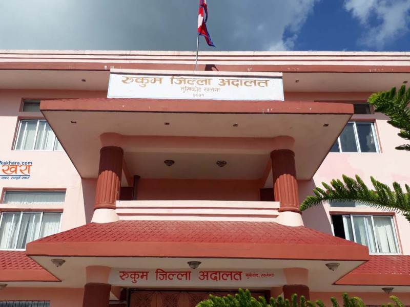 चाैरजहारी घटना: ‘मानसिक रूपमा असर गर्ने भिडिओ सामग्री हटाउनु’ 