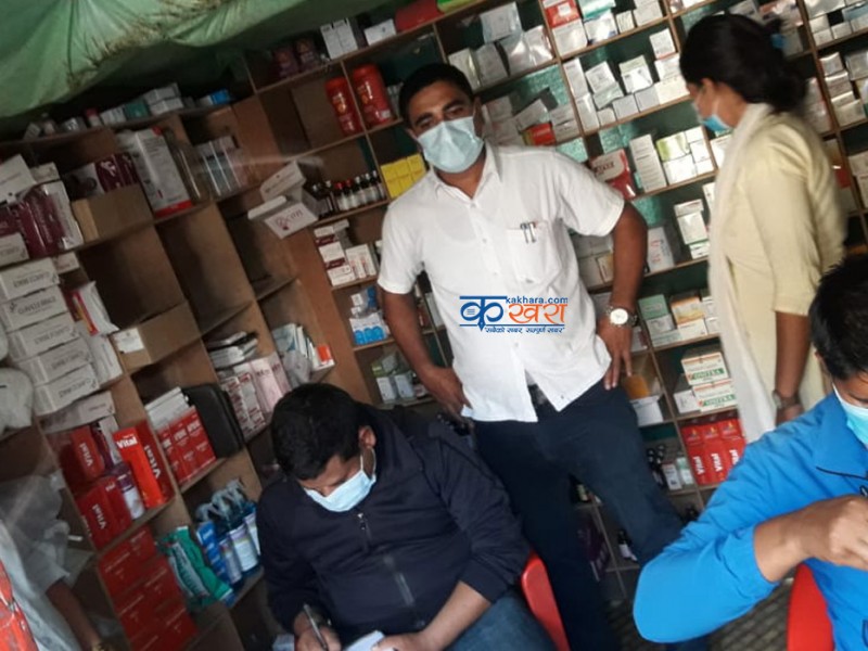 आयुर्वेधिक र एग्रोभेट सामग्रीहरु पनि मेडिकलबाट बिक्रि