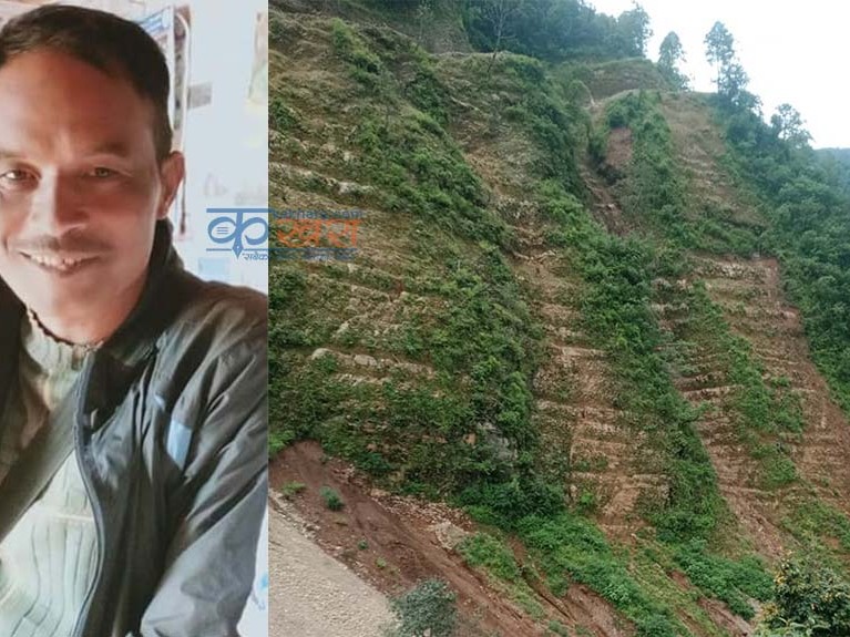 मुसीकोट १० मा भिरबाट लडेर एक पुरुषको मृत्यु 