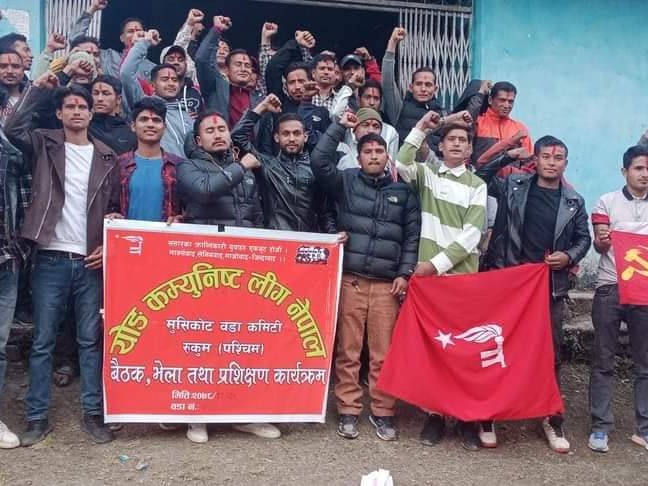 वाइसीयल नेपालले मुसीकोट ९ मा बनायो वडा समिति 