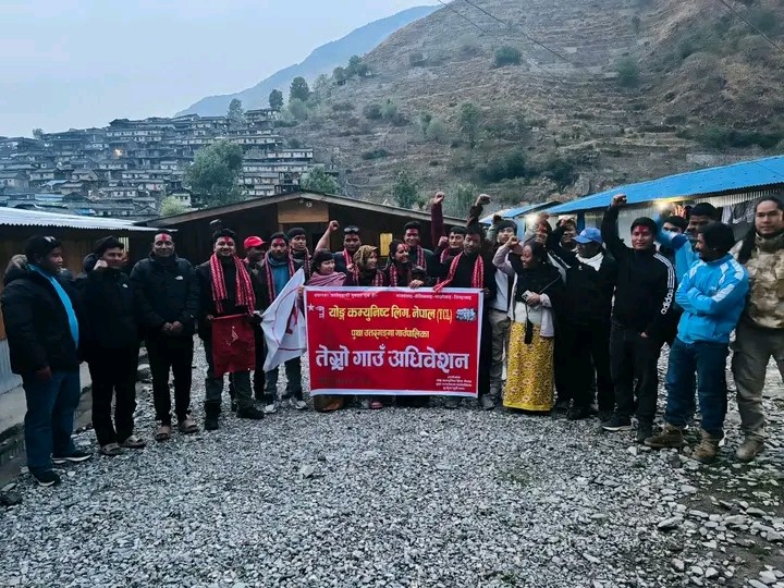 पुथाउत्तरगंगा गाउँपालिका  वाइसिएलको अध्यक्षमा शुक्रराज विक चयन 