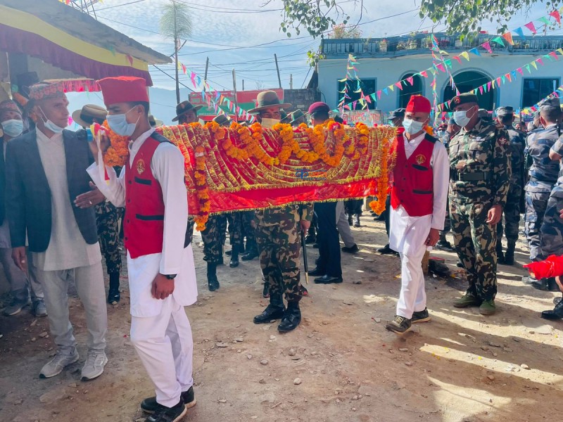 फूलपाती उठाइयो