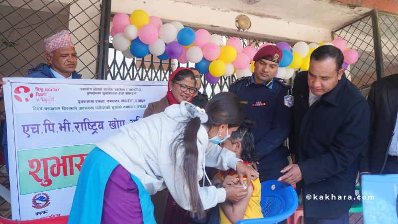 रुकुम पश्चिममा १८ सय बढीलाई एचपिभि खोप लगाइने 